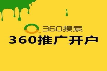 知乎信息流案例：如何吸引精准用户